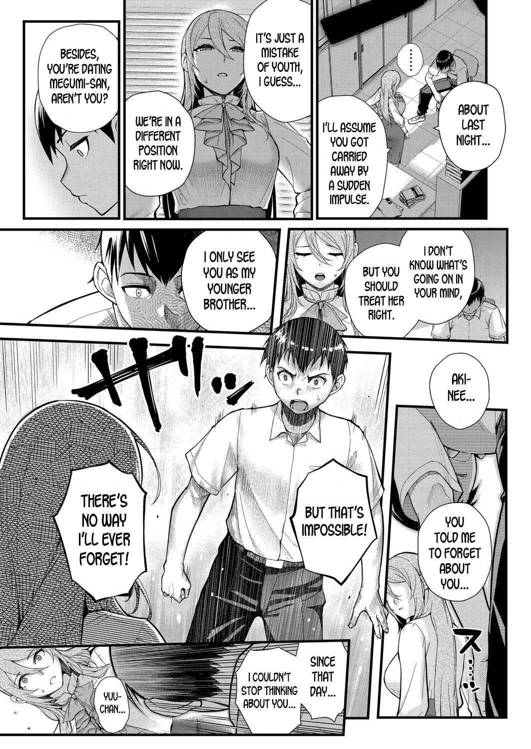 Hentai Manga Comic-Infatuation x Obsession Part 2 ~A Teacher Consumed by Her Cousin's Lust~-Read-15